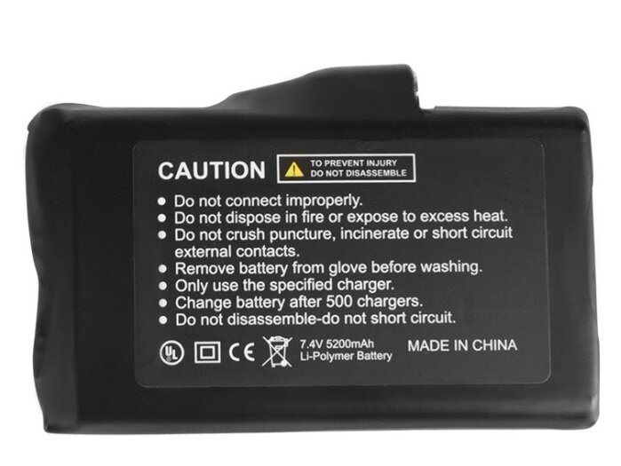 Art.A/1607 B - Battery pack 7.4V - 5200